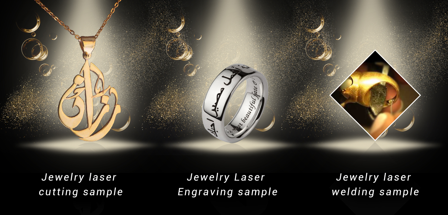 Jewelry Laser Marking Samples