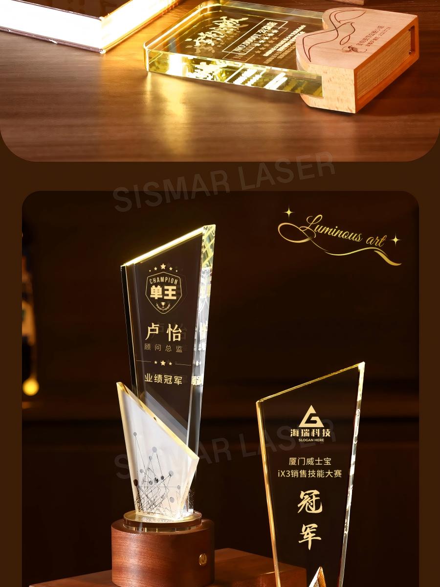Branded corporate trophy with laser inner engraving
