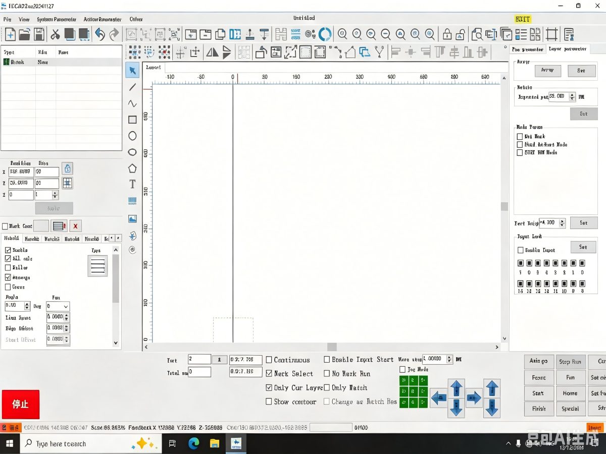 Programming software controlling the glass drilling machine