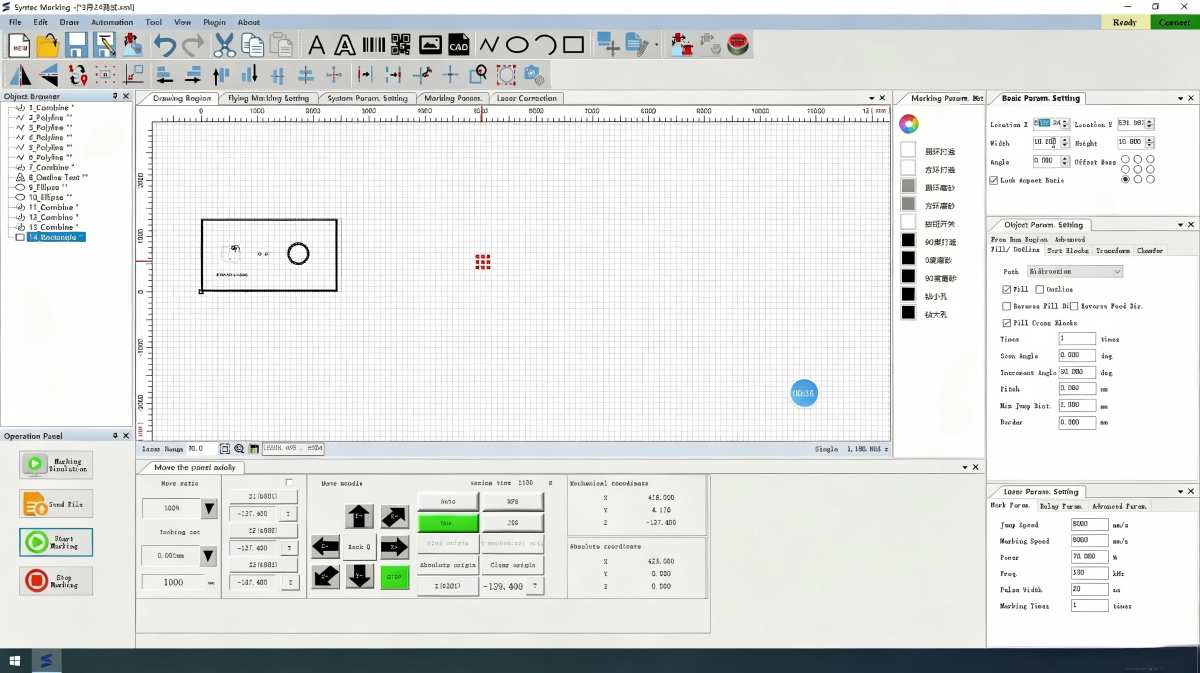 Syntec follow-up laser processing control system