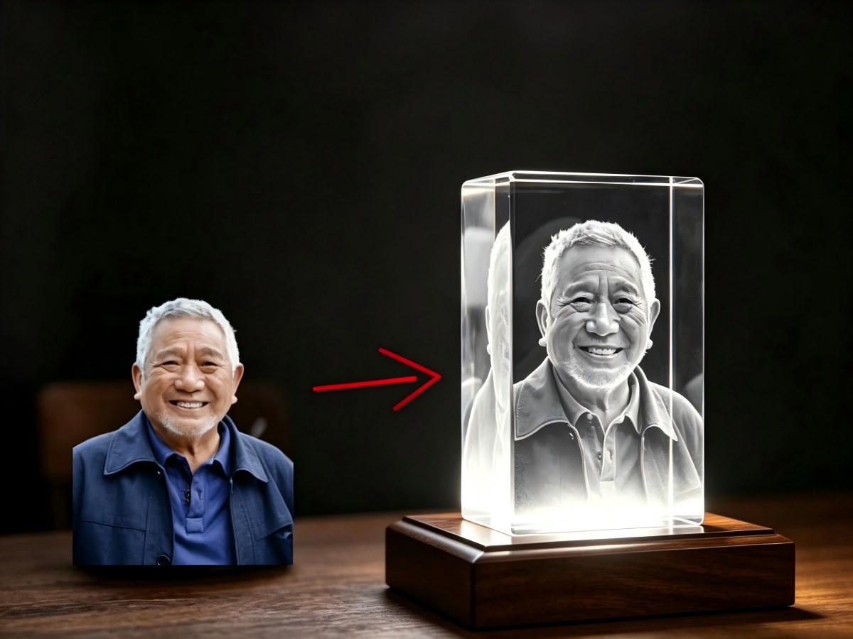 Portrait engraved inside a crystal block