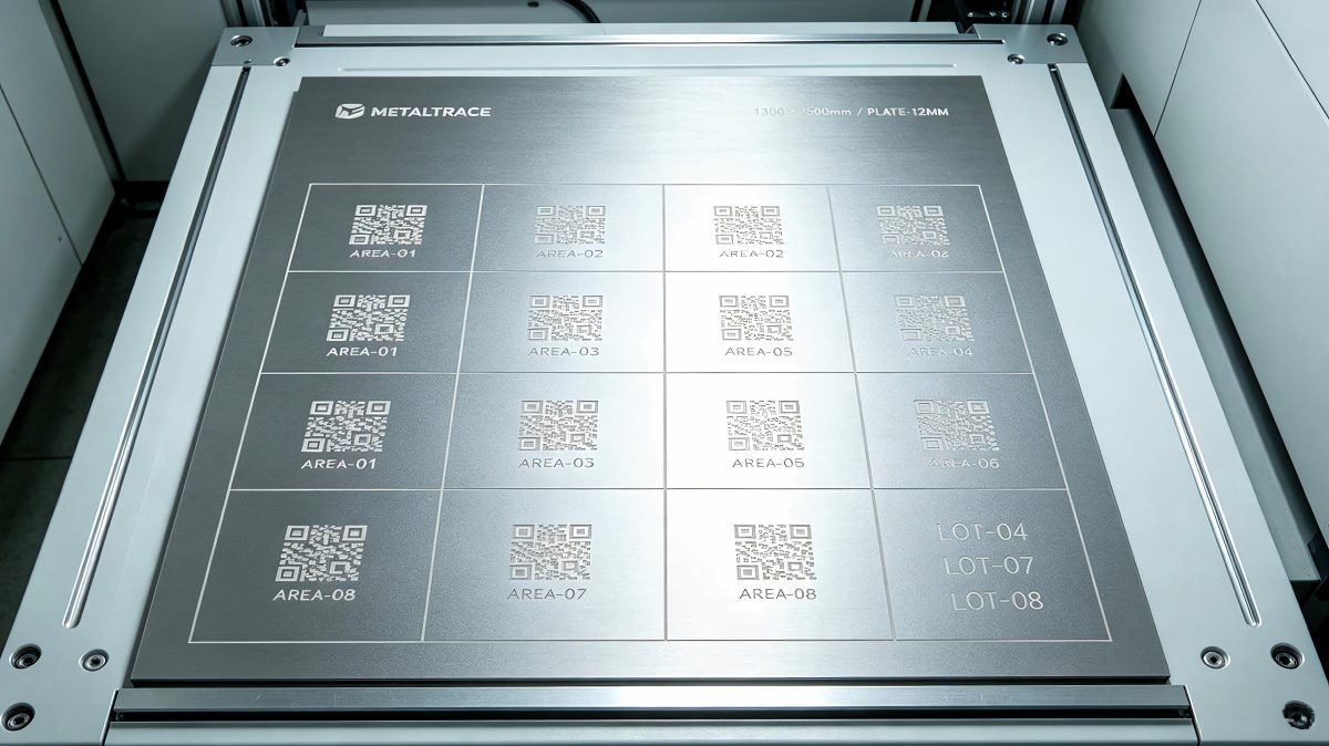 Large metal sheet with QR code, batch number and logo marked at scattered positions across the surface