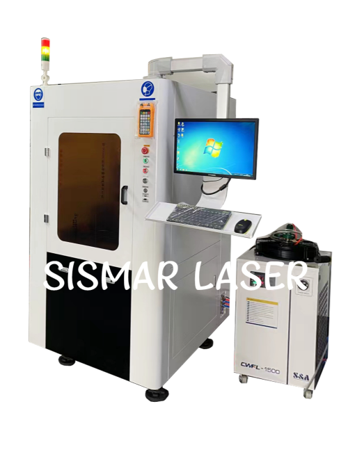 fiber laser cutting machine